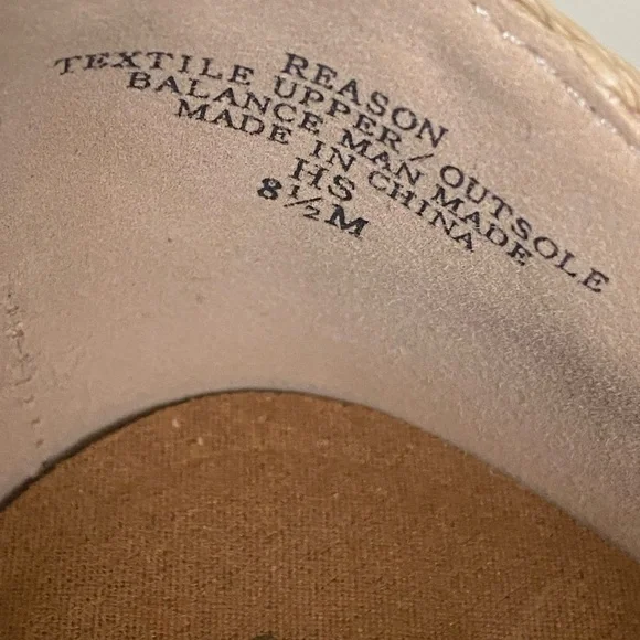 Woven textile raffia sneakers - Picture 5 of 6